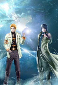 夜将行abo(gl)