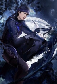 女政府办主任