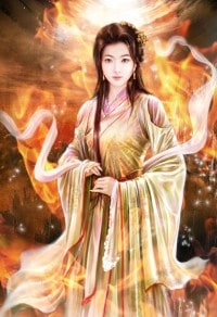 都市邪魔帝
